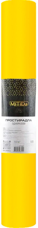 Простынь спанбонд 0,8х100 м желтая MITIDA