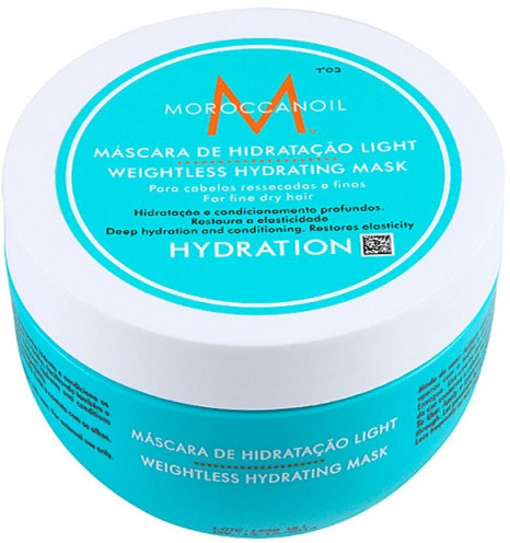 Маска для волосся легка зволожуюча Moroccanoil, 500 мл