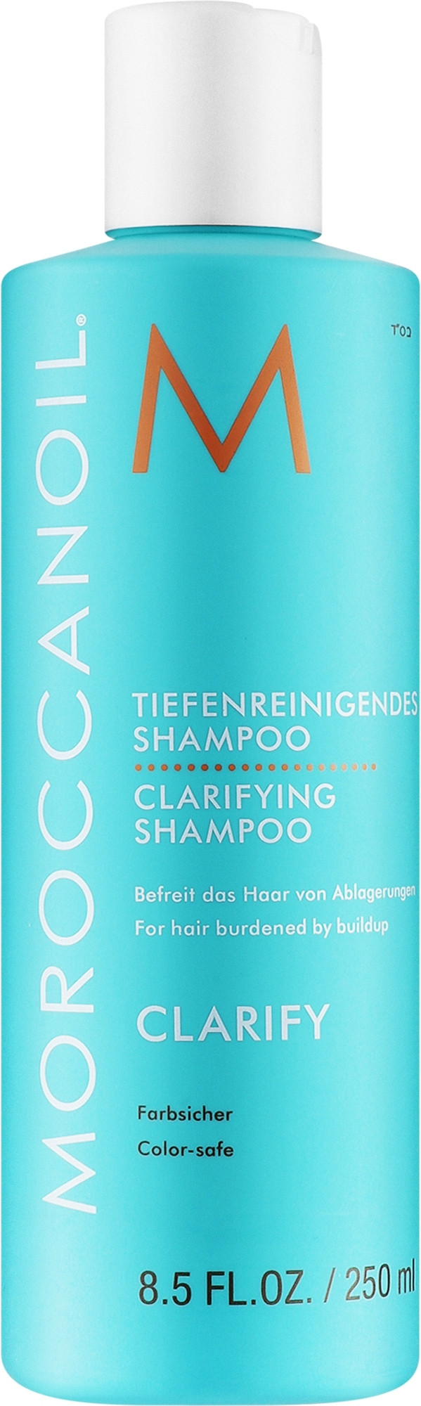 Шампунь для очищення шкiри голови Moroccanoil, 250 мл