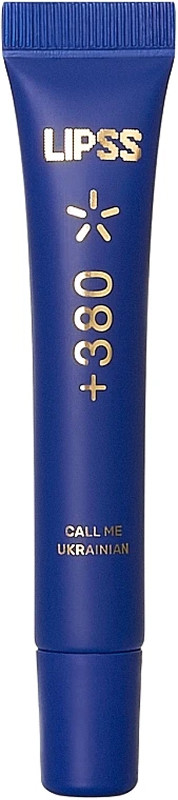 Блиск для губ LIPSS×Київстар +380 Call me Ukrainian Lip Gloss LIPSS, 8 мл