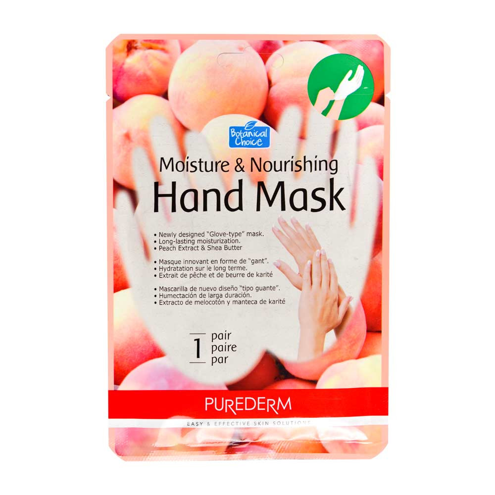 Маска для рук зволожуюча поживна 2 шт х 13г Purederm