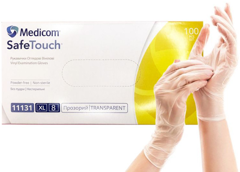 Рукавички вінілові пудра XL Medicom, 50 шт/уп