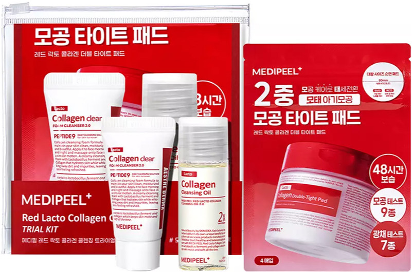 Набор миниатюр с коллагеном и лактобактериями Medi-Peel Red Lacto Collagen Skin Care,30мл+3х15мл