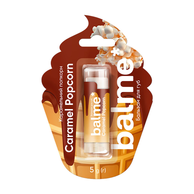 Бальзам для губ Caramel Popcorn Balme, 5 г на beauty-prof.com Бальзам для губ Caramel Popcorn Balme, 5 г