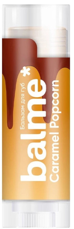 Бальзам для губ Caramel Popcorn Balme, 5 г на beauty-prof.com Фото 2 Бальзам для губ Caramel Popcorn Balme, 5 г Фото 2