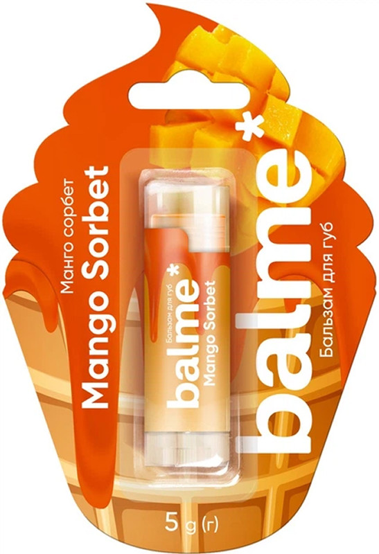 Бальзам для губ Mango Sorbet Balme, 5 г
