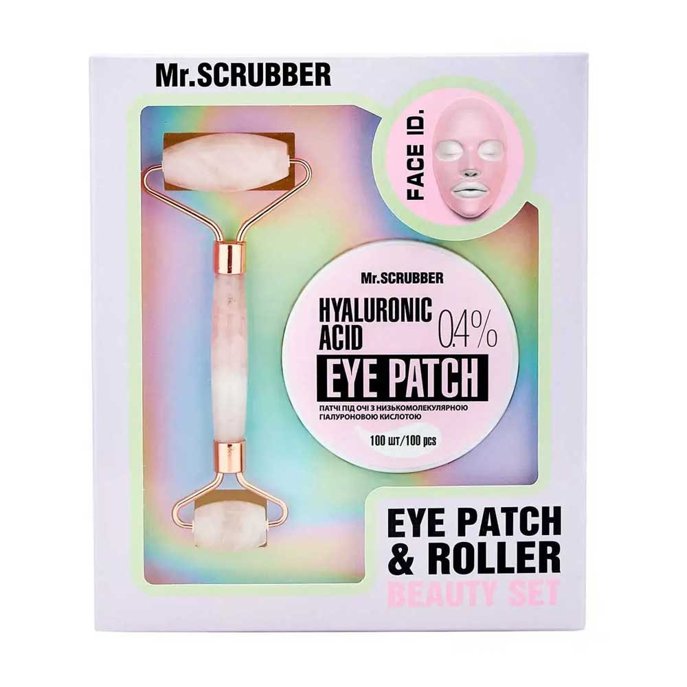 Набір Eye Patch&Roller Hyaluronic Mr.SCRUBBER
