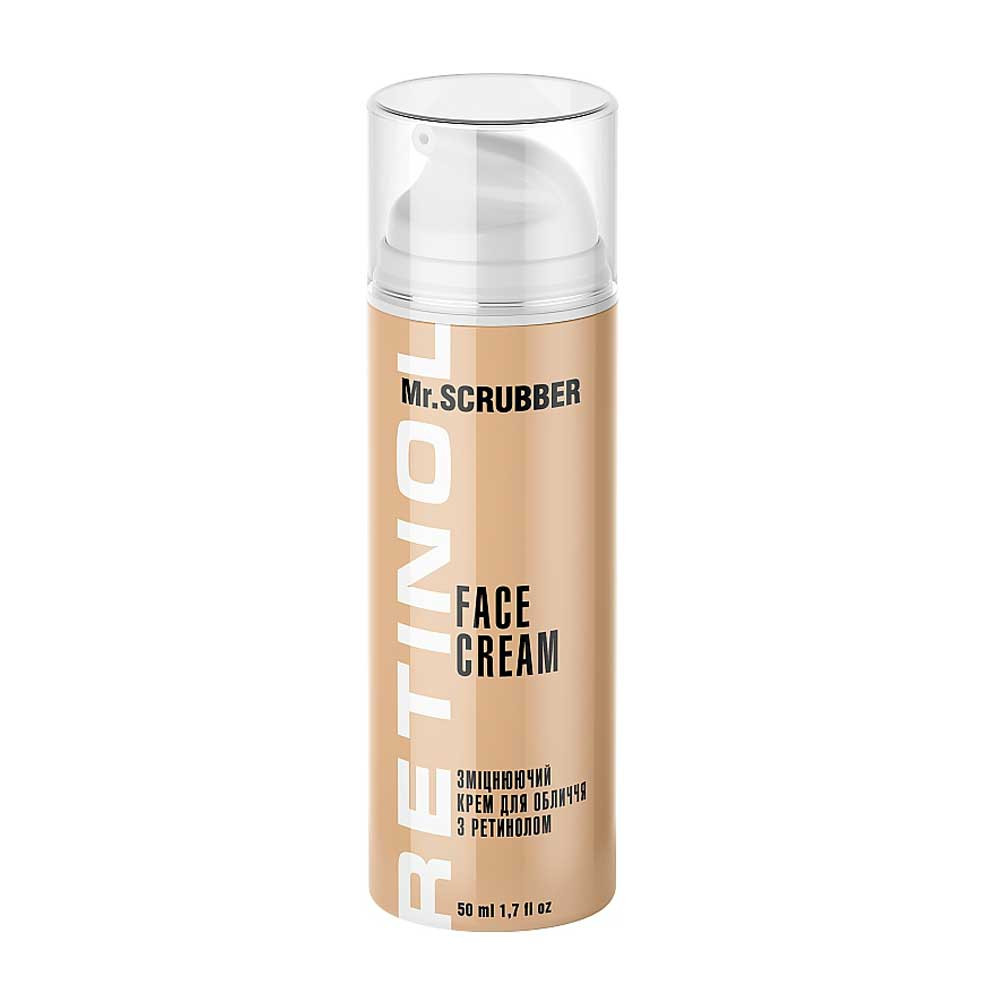 Крем для обличчя, що зміцнює з ретинолом Retinol Face Cream Mr.SCRUBBER, 50 мл