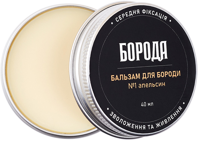 Бальзам для бороди №1 Апельсин ТМ Борода, 40 мл 