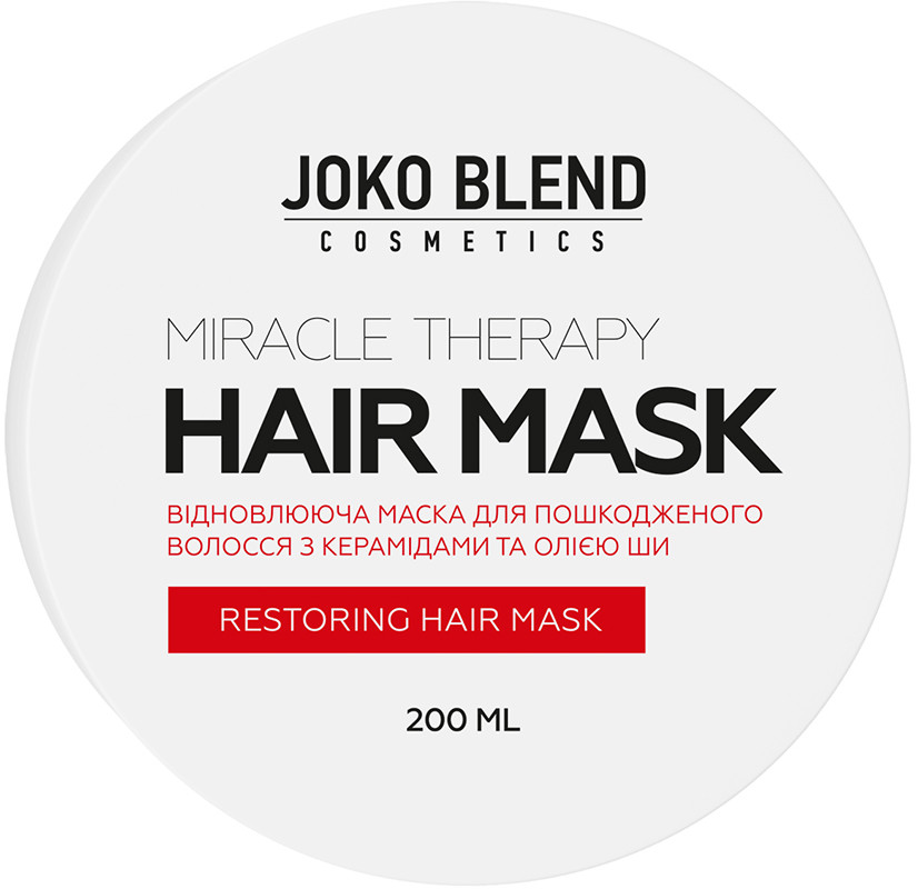 Відновлююча маска для пошкодженого волосся Miracle Therapy Joko Blend 200 мл  Фото 2 