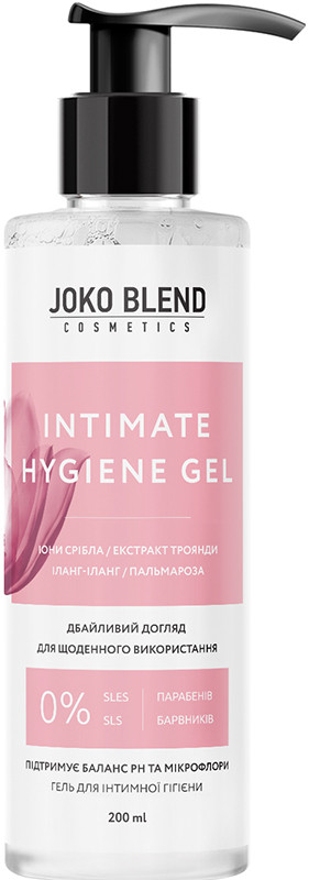 Гель для интимной гигиены с ионами серебра Joko Blend 200 мл
