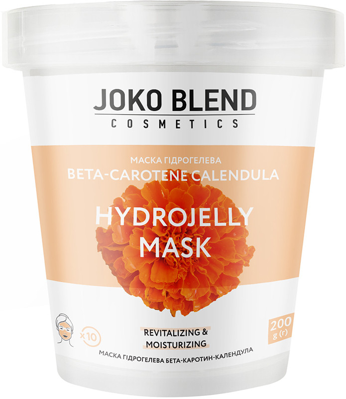 Маска гідрогелева для обличчя Beta-Carotene Calendula Joko Blend 200 г
