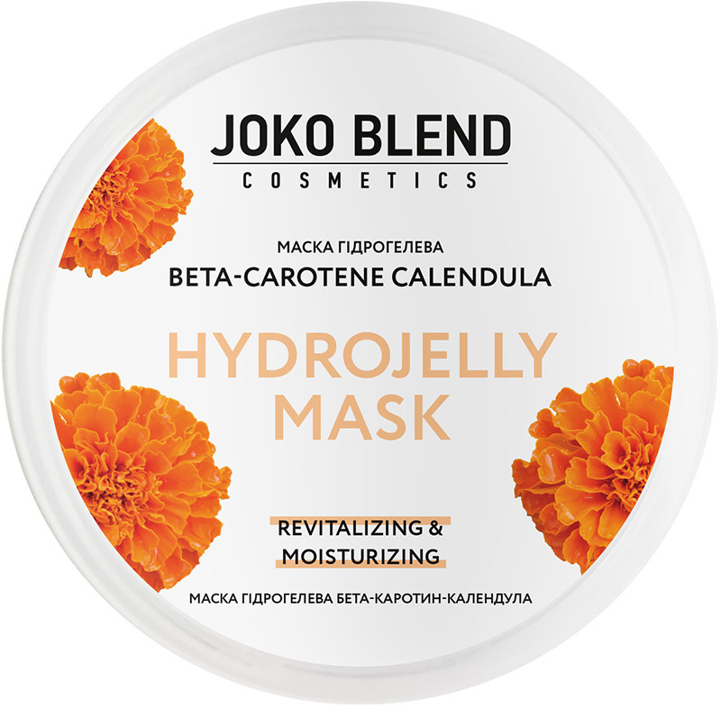 Маска гідрогелева для обличчя Beta-Carotene Calendula Joko Blend 200 г на beauty-prof.com Фото 2 Маска гідрогелева для обличчя Beta-Carotene Calendula Joko Blend 200 г Фото 2
