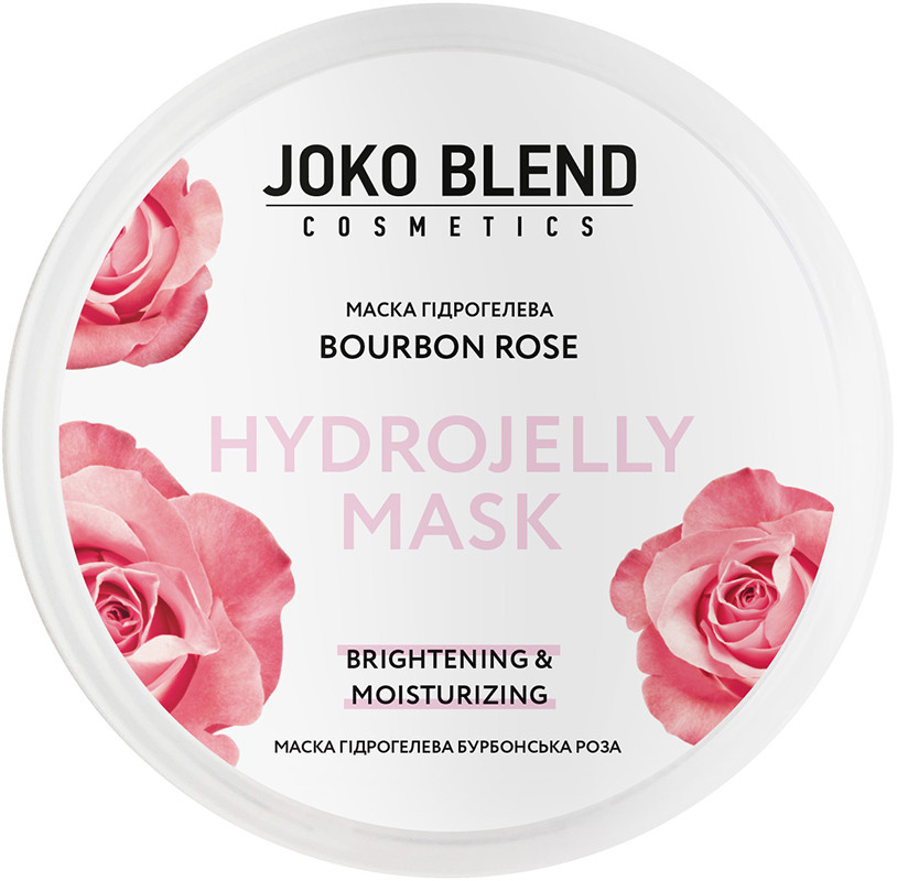 Маска гидрогелевая для лица Bourbon Rose Joko Blend 200 г на beauty-prof.com Фото 2 Маска гидрогелевая для лица Bourbon Rose Joko Blend 200 г Фото 2