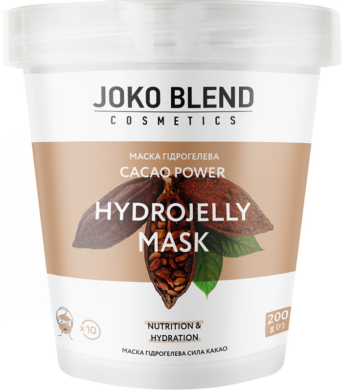 Маска гідрогелева для обличчя Cacao Power Joko Blend 200 г 