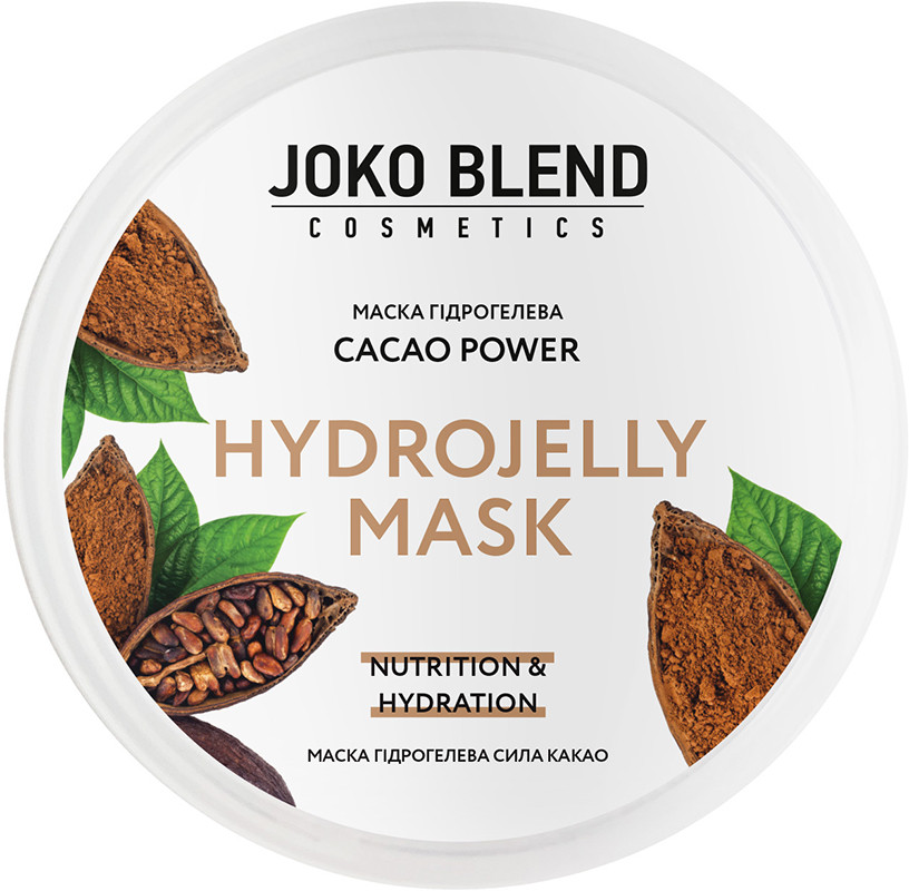 Маска гідрогелева для обличчя Cacao Power Joko Blend 200 г  Фото 2 