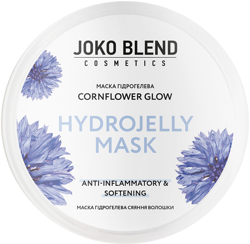 Маска гідрогелева для обличчя Cornflower Glow Joko Blend 200 г на beauty-prof.com Фото 2 Маска гідрогелева для обличчя Cornflower Glow Joko Blend 200 г Фото 2