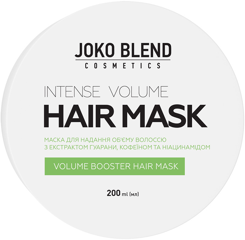 Маска для об'єму волосся Intense Volume Joko Blend 200 мл на beauty-prof.com Фото 2 Маска для об'єму волосся Intense Volume Joko Blend 200 мл Фото 2