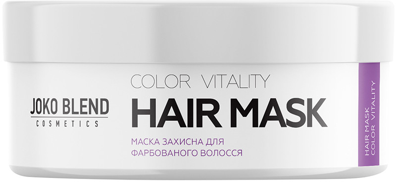 Маска для фарбованого волосся Color Protect Joko Blend 200 мл