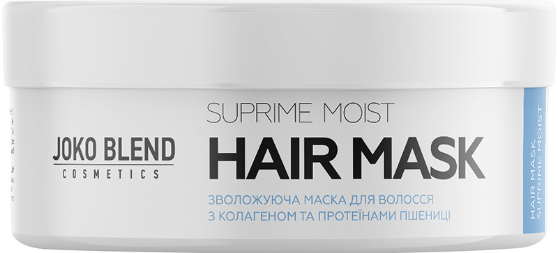 Маска увлажняющая для всех типов волос Suprime Moist Joko Blend 200 мл 