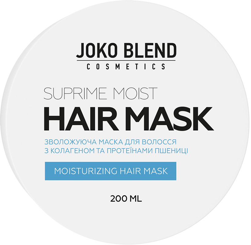 Маска увлажняющая для всех типов волос Suprime Moist Joko Blend 200 мл  Фото 2 