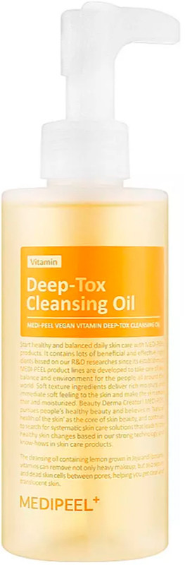 Масло гидрофильное с комплексом витаминов Medi-Peel Vegan Vitamon Deep-Tox Cleansing Oil, 200 мл
