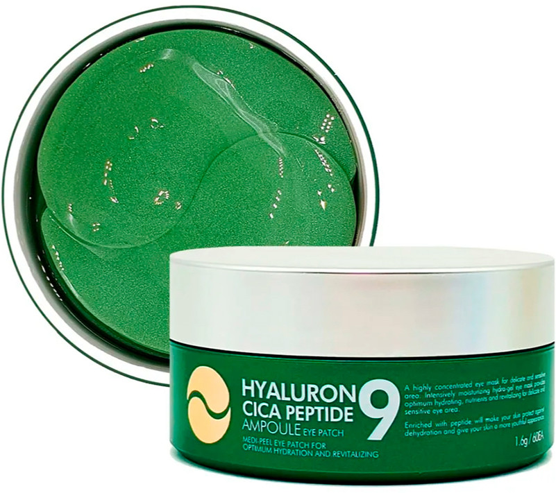 Патчи успокаивающие с пептидами Medi-Peel Hyaluron Cica Peptide 9 Ampoule Eye Patch, 60 шт