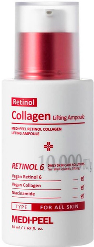 Сыворотка омолаживающая с ретинолом и коллагеном Medi-Peel Retinol Collagen Lifting Ampoule, 50 мл