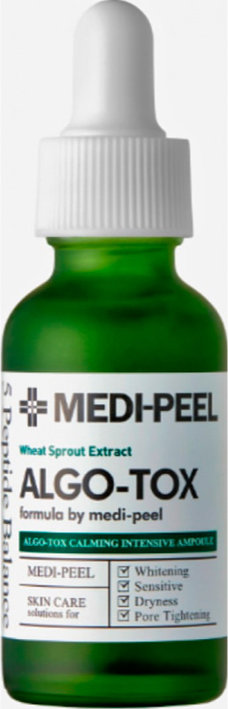 Сироватка заспокійлива з паростками пшениці Medi-Peel Algo-Tox Calming Intensive Ampoule, 30 мл