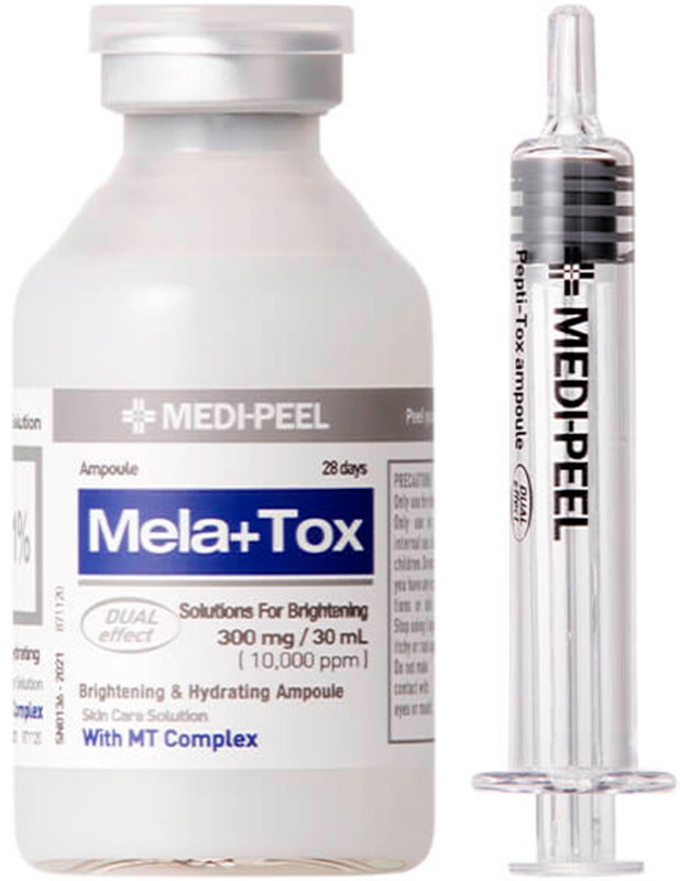 Сироватка освітлювальна проти пігментації Medi-Peel Mela+Tox Ampoule, 35 мл