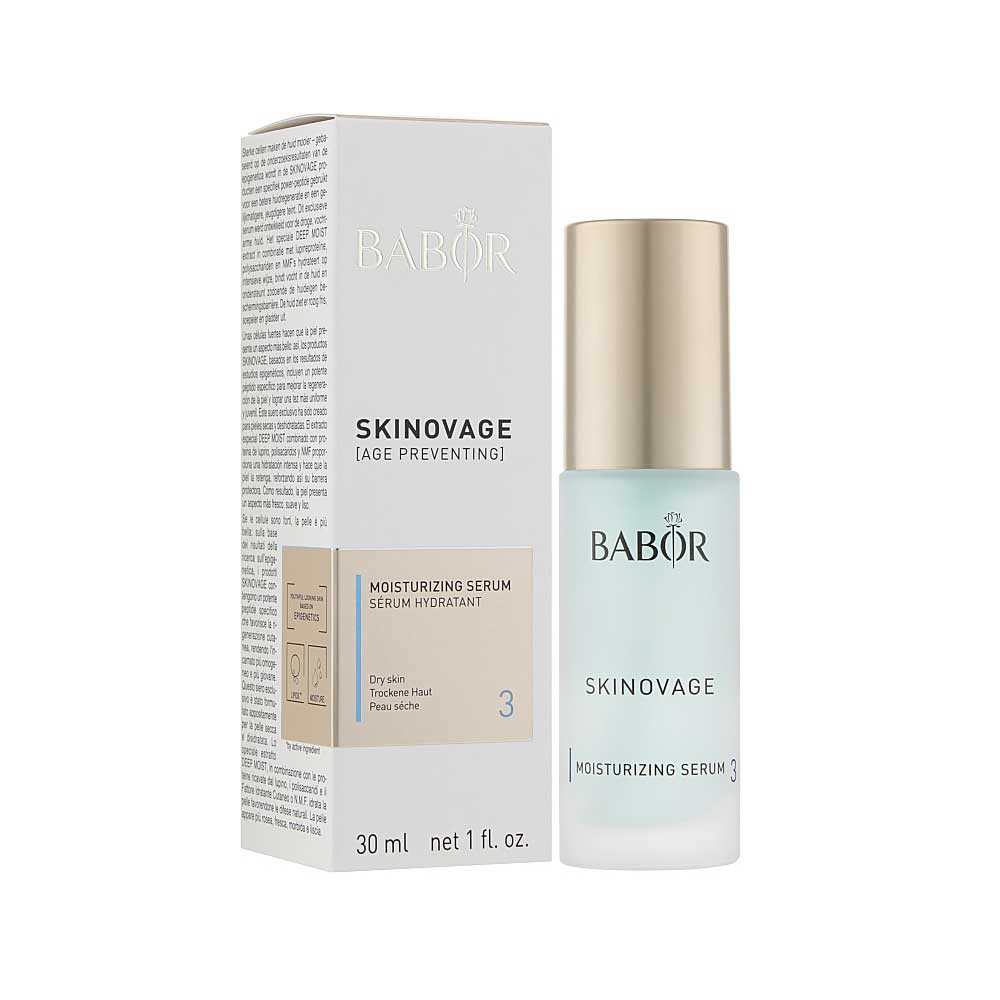 Зволожувальна сироватка Essential Care Moisture Serum Babor, 30 мл  Фото 2 