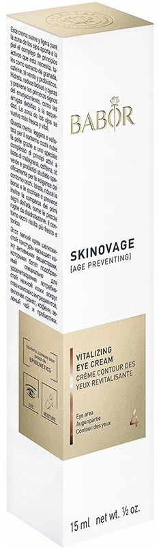 Крем для век Skinovage Vitalizing Eye Cream Babor, 15 мл  Фото 2 