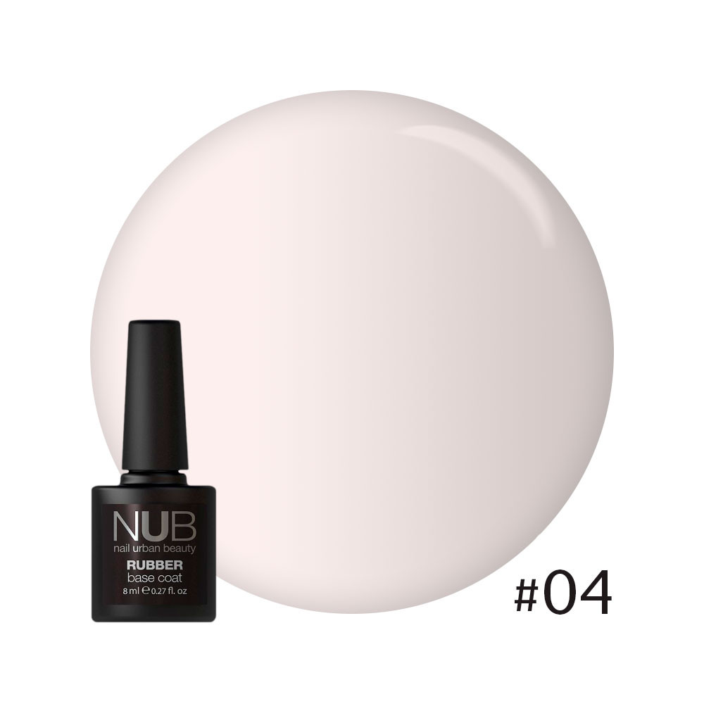Каучукова основа под гель-лак NUDE Base Coat NUB 8ml # 04 