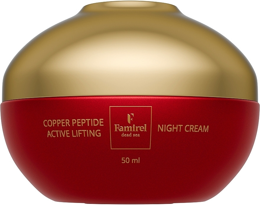Ліфтинг-крем для обличчя нічний із пептидами міді Copper Peptide Famirel, 50 мл на beauty-prof.com Ліфтинг-крем для обличчя нічний із пептидами міді Copper Peptide Famirel, 50 мл