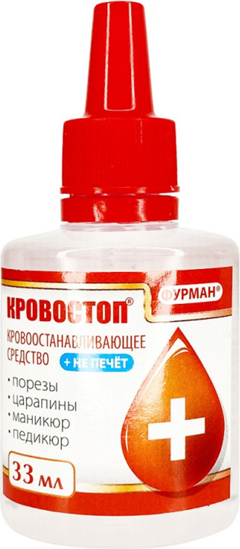 Кровоспинна рідина Кровостоп Фурман, 33 мл