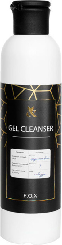 Засіб для видалення липкого шару Cleanser F.O.X, 250 мл