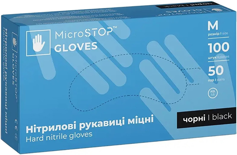 Перчатки нитриловые неопудренные черные, размер М 100 шт MicroSTOP на beauty-prof.com Фото 2 Перчатки нитриловые неопудренные черные, размер М 100 шт MicroSTOP Фото 2
