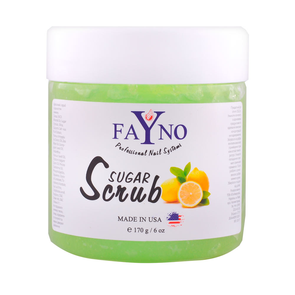 Цукровий скраб Лимон Fayno, 170 гр