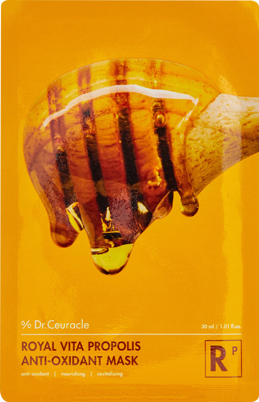 Антиоксидантна маска з екстрактом прополісу Dr. Ceuracle VITA PROPOLIS ANTIOXIDANT MASK, 30 мл