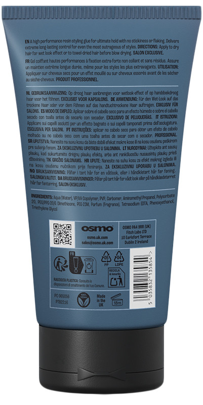 Гель для укладки волосся екстра сильної фіксації Resin Extreme NEW Osmo, 150 мл на beauty-prof.com Фото 2 Гель для укладки волосся екстра сильної фіксації Resin Extreme NEW Osmo, 150 мл Фото 2