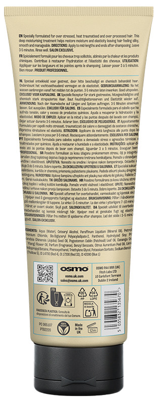 Маска для інтенсивного зволоження волосся Deep Moisture NEW Osmo, 250 мл  Фото 2 