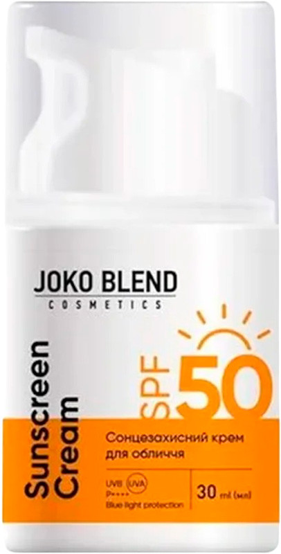 Сонцезахисний крем для обличчя SPF 50 Joko Blend, 30 мл