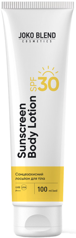 Сонцезахисний лосьйон для тіла SPF 30 Joko Blend, 100 мл 