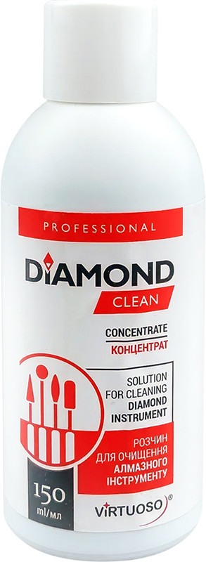 Концентрат розчин Virtuoso для очищення алмазного інструменту Diamond Clean, 150 мл