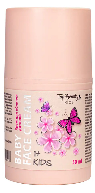 Крем для обличчя дитячий вік 1+ Top Beauty, 50 мл