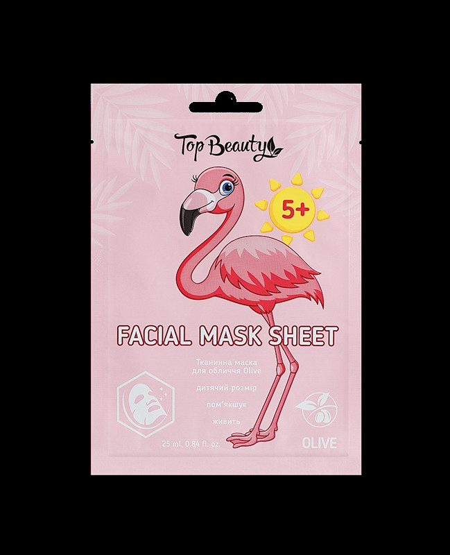 Маска тканинна для обличчя дитяча вік 5+ Olive Top Beauty, 25 мл