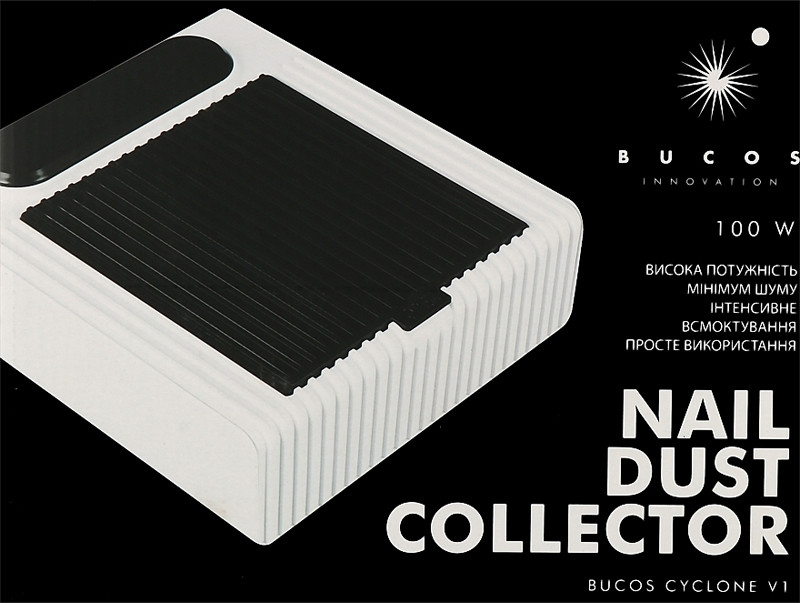 Вытяжка для маникюра 100W с фильтром НЕРА темно-зеленая BUCOS CYCLONE V1  Фото 2 