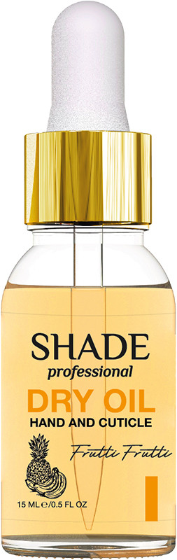Олія суха для нігтів і кутикули, Futti Frutti Shade 15 мл