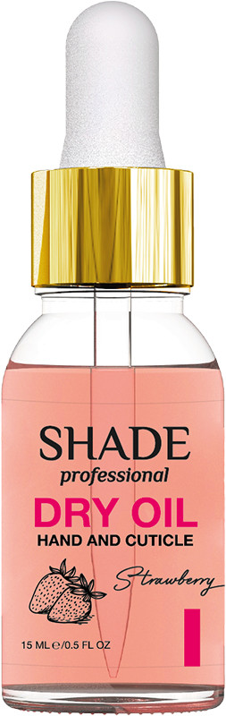 Олія суха для нігтів і кутикули, Strawberry Shade 15 мл