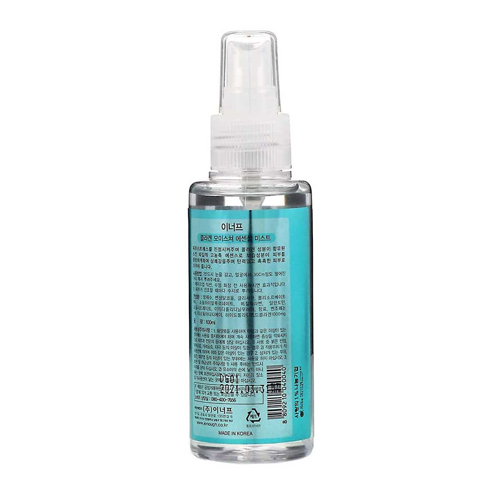 Мист для лица Collagen Moisture Essential Mist Enough, 100 мл  Фото 2 